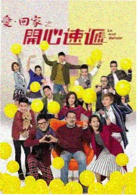 87影院繁花电视剧在线